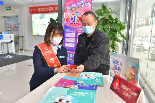 微信图片_20220520104214.png