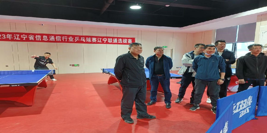联通3图.jpg
