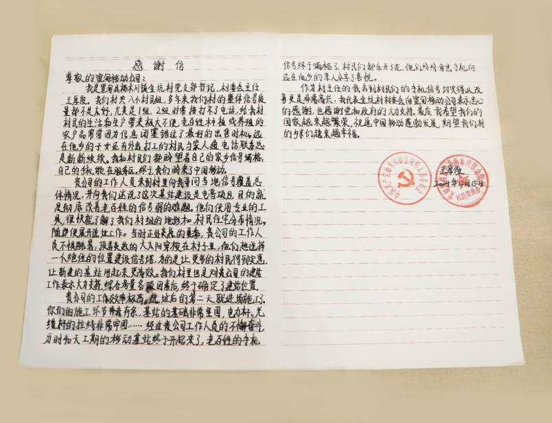 001.png