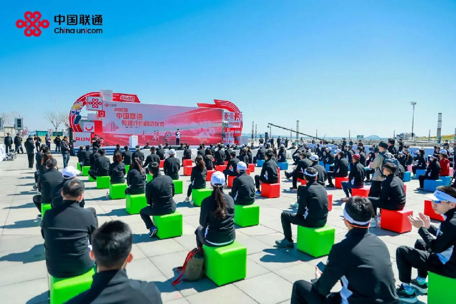 微信图片_20250428143244.jpg