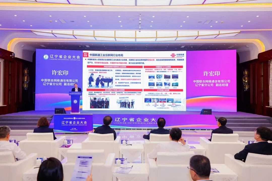 许宏印.jpg