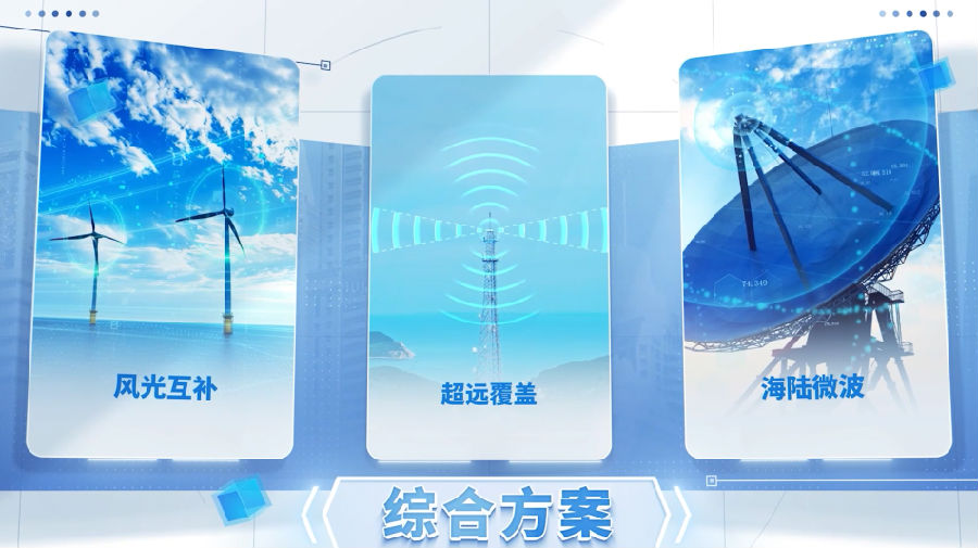 微信图片_20250714140527.png