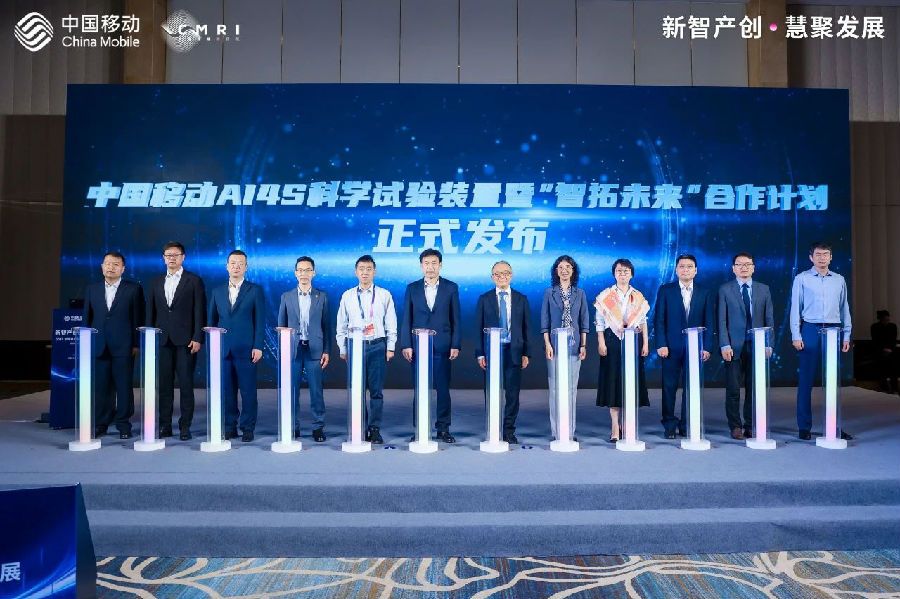 微信图片_2025-07-31_110157_689.jpg