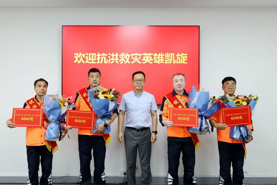 微信图片_2025-08-14_144229_121.jpg