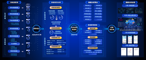 微信图片_2025-09-03_143531_522.png