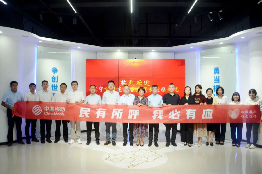 微信图片_2025-09-03_083535_401.jpg