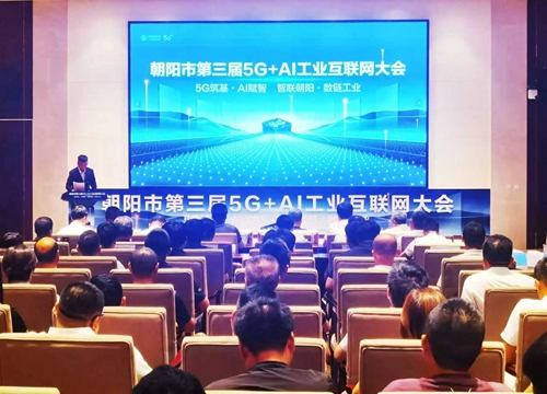 微信图片_2025-09-04_091943_926.jpg