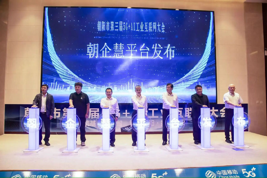 微信图片_2025-09-04_091943_926.jpg