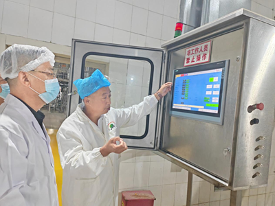 微信图片_2025-09-05_102831_131.png