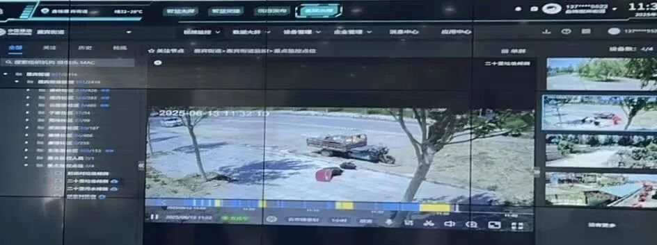 微信图片_2025-09-05_111254_034.jpg