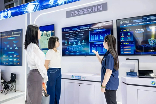 微信图片_2025-09-09_135749_772.jpg