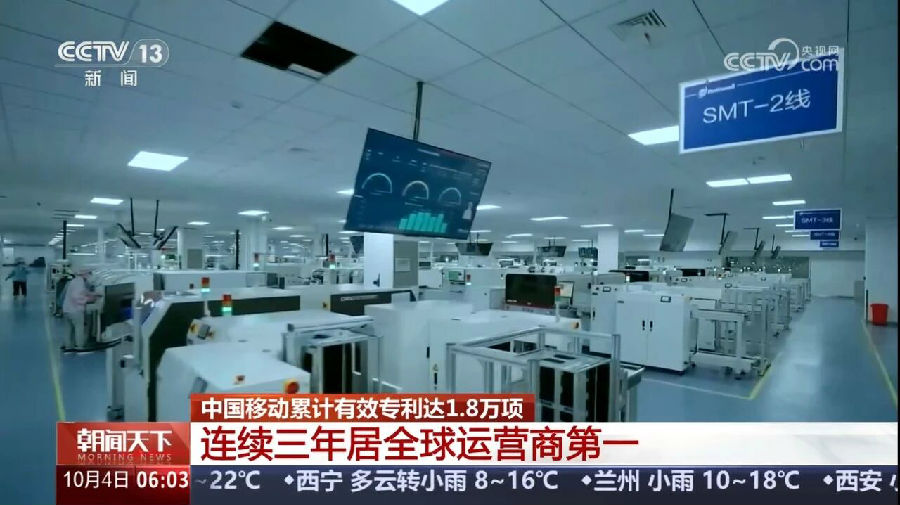微信图片_2025-10-10_091543_885.jpg