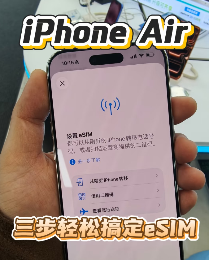 微信图片_2025-10-23_113756_922.png