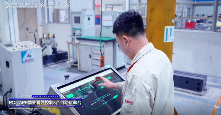 微信图片_2025-11-03_090622_141.png