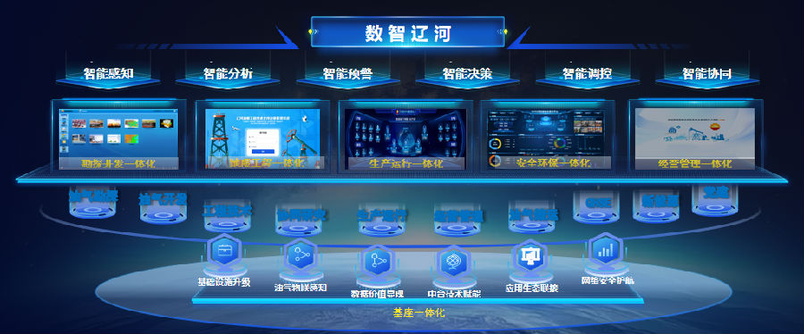 微信图片_2025-11-03_090622_141.png