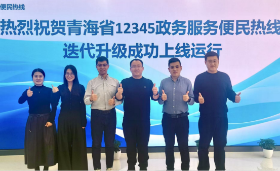 微信图片_2025-11-14_135754_121.png