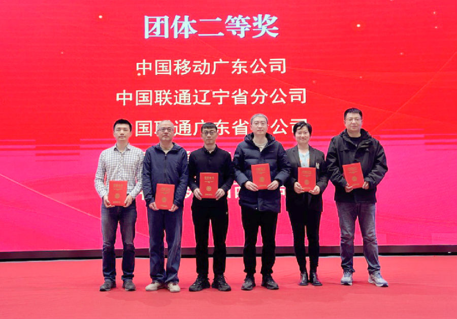 微信图片_2025-11-20_145719_363.png