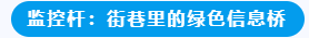 {9AD67CDA-A553-48D7-963B-326CF60B060D}.png