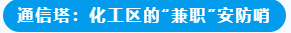 {FB749639-9306-4181-9CC4-3DBC59D21673}.png