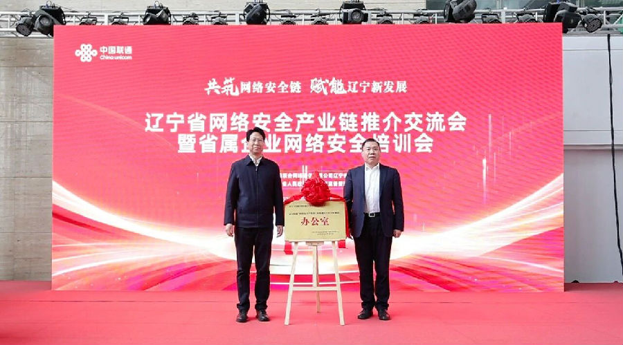 微信图片_2025-12-04_133947_164.jpg