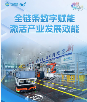 {8A92E863-7A57-41C9-88EF-FF61EE993AE1}.png