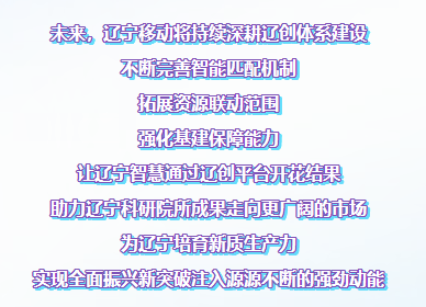 {160725B2-0AFE-486D-B41D-06BC4DC030A5}.png
