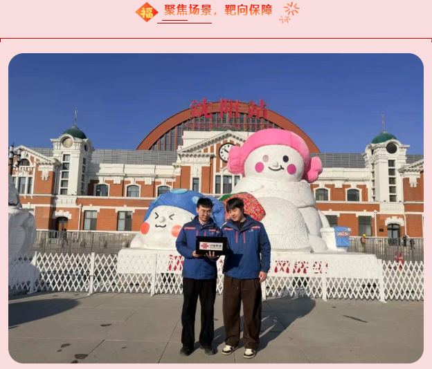 {4C6546FA-F1AC-4B79-954B-A20EB51C0BC0}.png