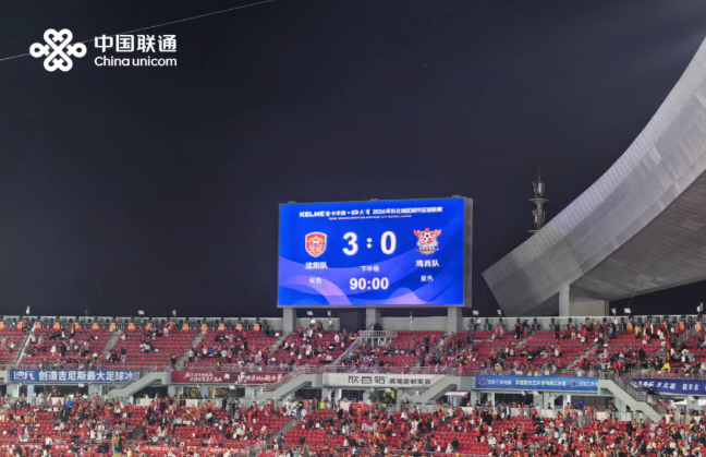 {A70AE115-989F-4DCB-8123-EF7A981BA0AB}.png